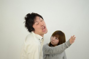 Nuisance