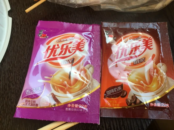 中国で買った紅茶(粉末タイプ)