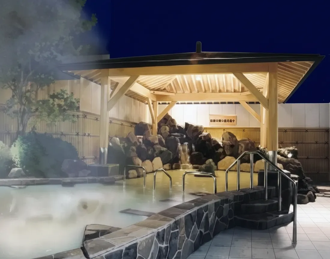 足利健康ランドのお風呂のイラスト(露店風呂)