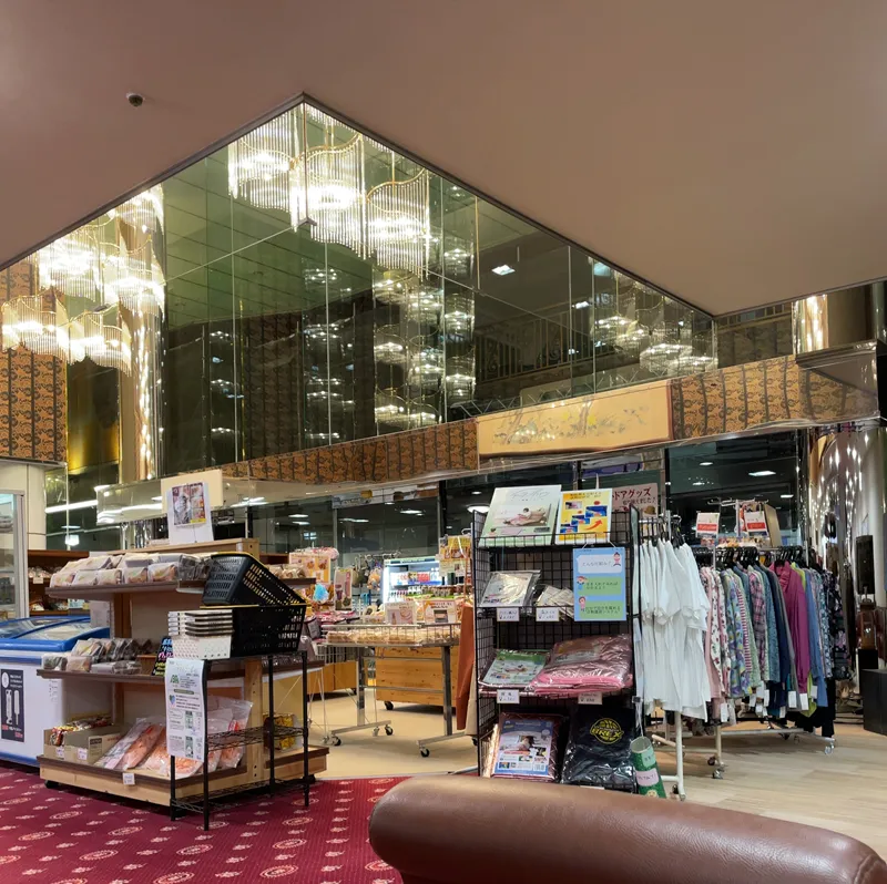 足利健康ランド(フロント前の売店)