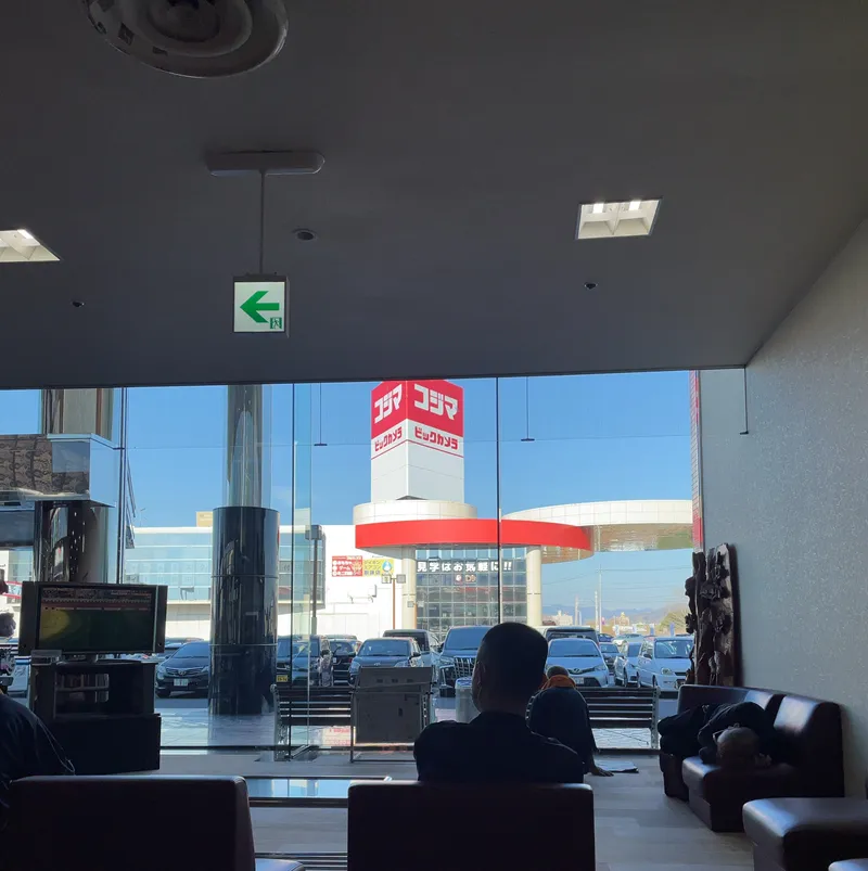 足利健康ランド(ロビー)