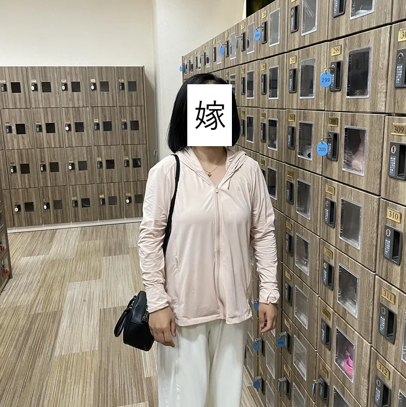 足利健康ランド(玄関)