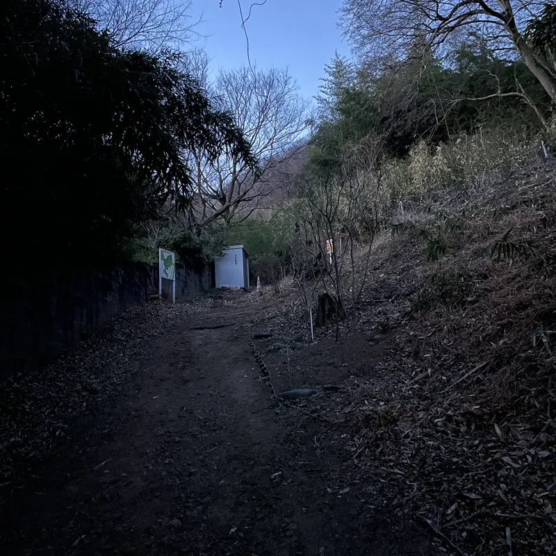 男浅間山(北側入口)