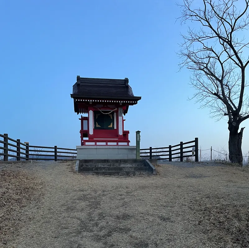 男浅間山(頂上)