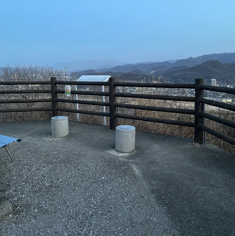 男浅間山(頂上からの眺め)