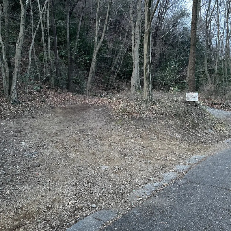 男浅間山(駐車場)